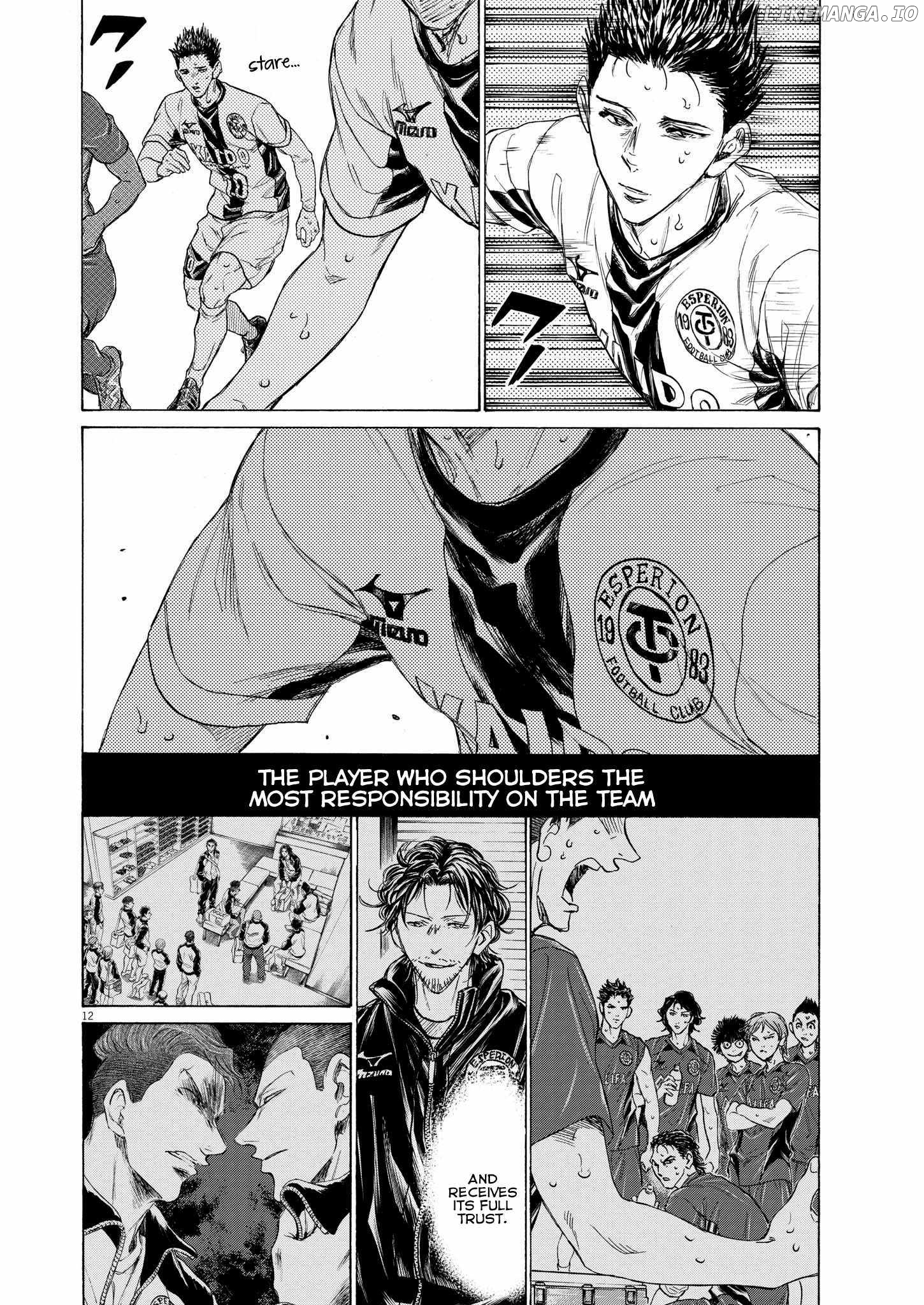 Ao Ashi, Chapter 360 image 13